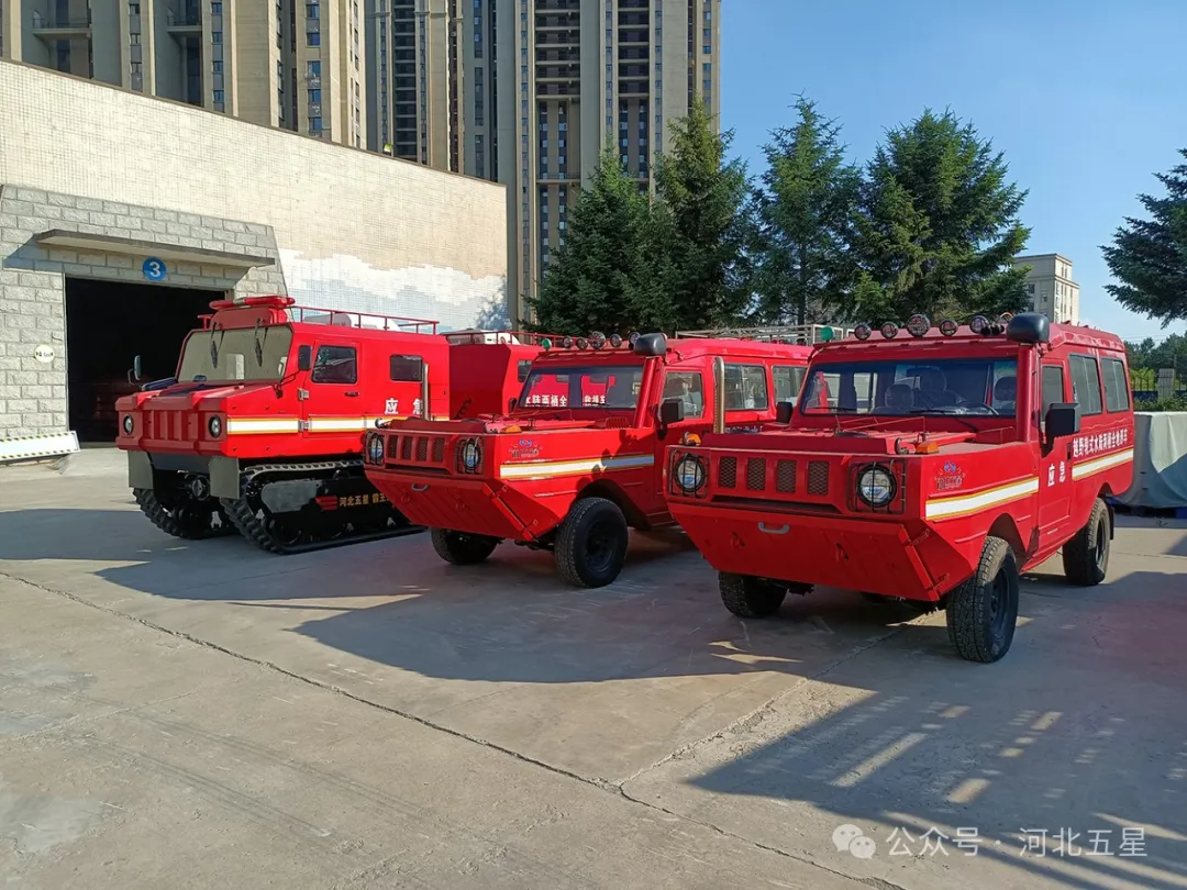 “一萬(wàn)億國(guó)債資金應(yīng)急救援能力提升工程項(xiàng)目”河北五星抗洪搶險(xiǎn)、應(yīng)急救援、地震地質(zhì)災(zāi)害救援裝備